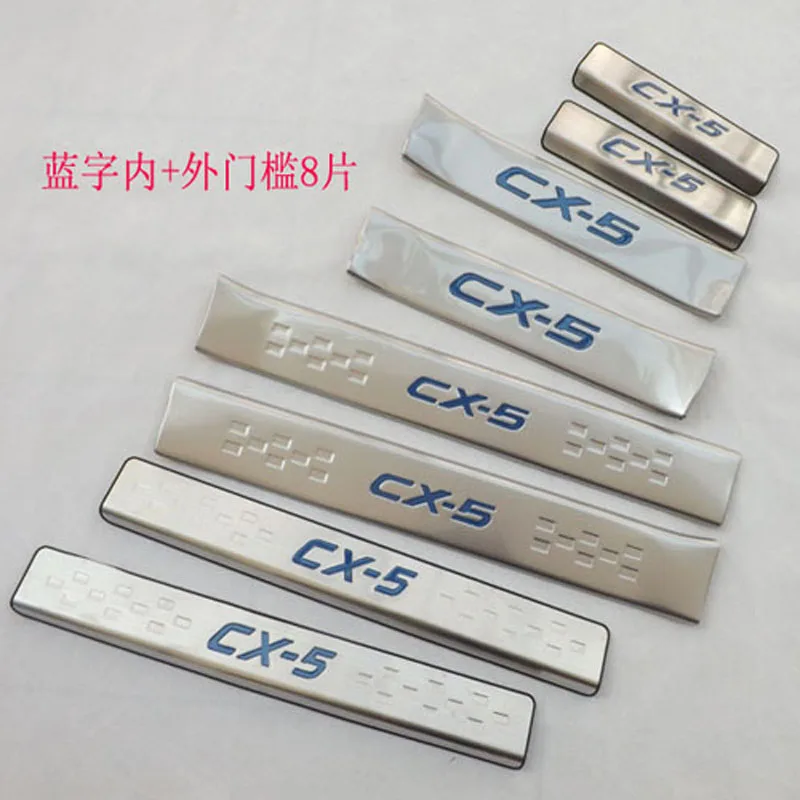 Goede 4 stks 8 stks set auto onderdelen rvs Interne externe Scuff Plate Instaplijsten voor Mazda CX 5 CX5 2013 2017 Auto styling