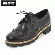cool brogues