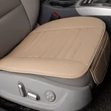 Автокресло все включено 3D четыре сезона универсальный цельный коврик бамбуковый уголь без спинки подушка на одно сиденье