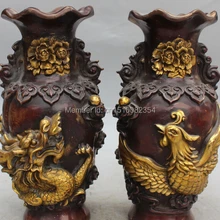 " Клеймо Династия Китайский Дворец Бронзовый Свинка Дракон Феникс Ваза Бутылка Пара