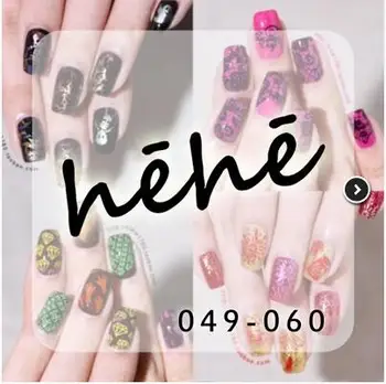 

hehe49-60 set 12 Styles Crane Skull House Lantern Bamboo Pavilion Nail Art Stamp Template Image Plate Nail Stamping Plates