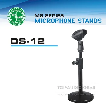 

5-Year Warranty ! High Quality DS-12 Metal Round Base Heavy Duty Stand Desktop Microphone Stand Adjustable Height Free Shipping