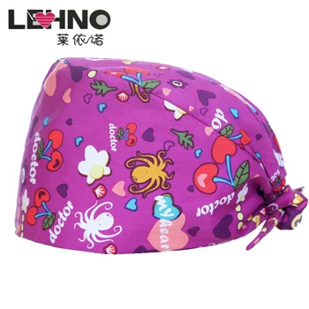 

Brands LEHNO Pure Cotton Doctor Cap Adjustable Men and Women Scrub Uniform Hats Printing Operation Room Surgical Cap Health Hats