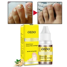 Травяная грибковая обработка ногтей отбеливающая эссенция для удаления грибка для пальцев ног Уход за ногами против инфекции