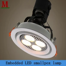 Встроенный светодиодный прожектор 35W40W45W магазин одежды коммерческое открытое отверстие 140-150 мм лампа с оспинами