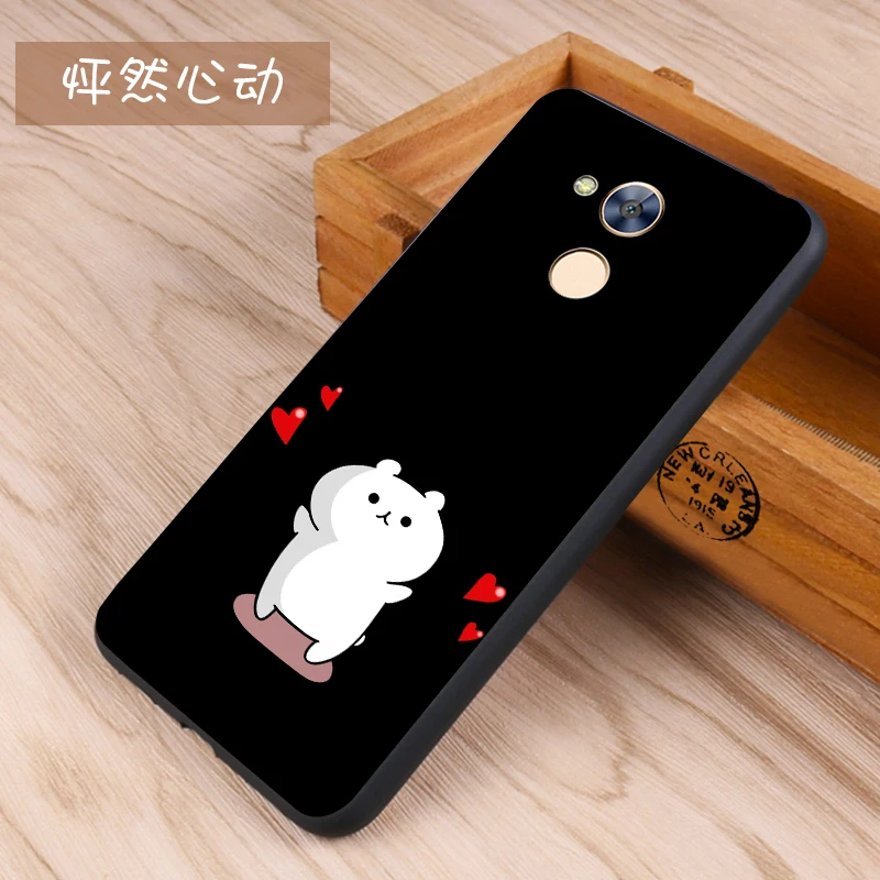 Huawei honor 6a Case Original Cover for Huawei honor 6a Bag Case Cover Skin Wolf Fish Skull honor 6a Fundas 100% BiNFUL 33