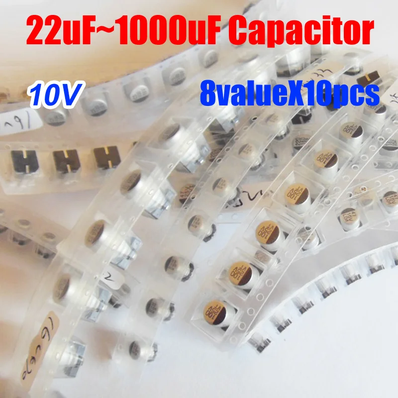 

8 valuesx10 шт. = 80 шт. SMD 10 в 22 мкФ ~ 1000 мкФ Алюминиевый Электролитический набор различных конденсаторов в упаковке для материнской платы компьютера