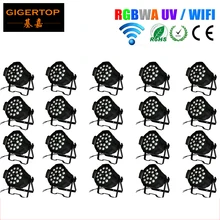 Китай Свет Этапа Производителя 20 Упак. 18×18 W Led Увеличить Номинальной Свет 2.4 Г Беспроводной Приемник/Передатчик Silent Зум Фазы Двигателя