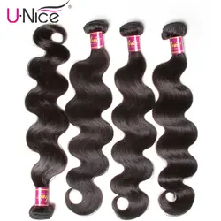 Волосы UNICE пучки малазийские тела волна 4 пучки 100% завитые здоровые волосы натуральный цвет человеческие волосы соткут 8-30 дюймов