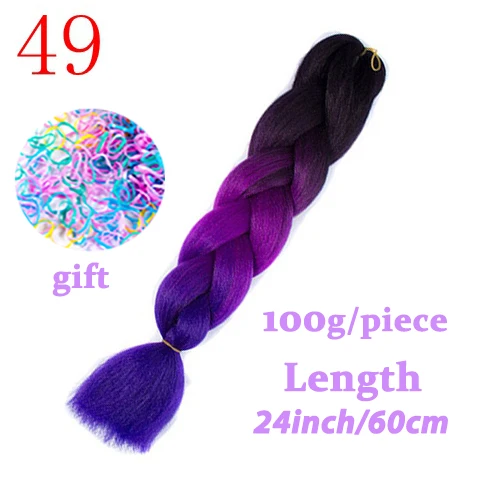 Мисс парик Омбре крючком волосы Джамбо косы прически синтетические волосы для женщин 88 цветов 2" 100 г - Цвет: #27