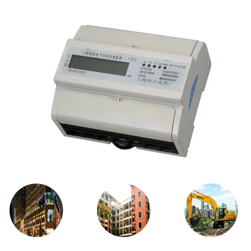 

3 Phase 4 Wire Electric LCD Display Digital Energy Meter Calibrated For DIN Rail Power Meters 50/60HZ