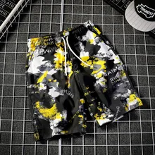Men's Summer Fashion Plus Size Street Hip Hop Thin Printing Loose Beach Trousers Casual Sports Short Elastic Waist Pants 50