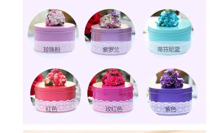 QQ20170715165630