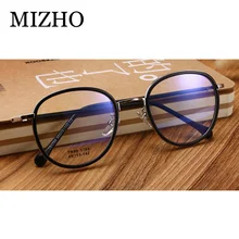 MIZHO, анти-Синие лучи, компьютерные очки, женские, синий светильник, игровые очки, мужские, защита для близорукости, оптические очки по рецепту tr90