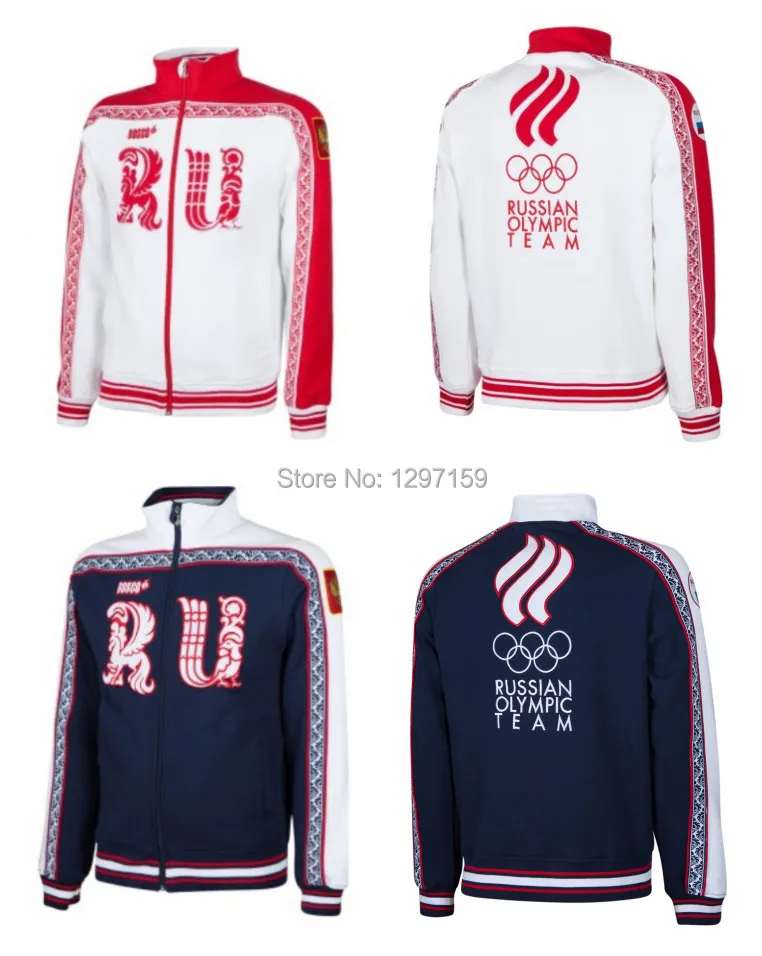 russian national team jacket
