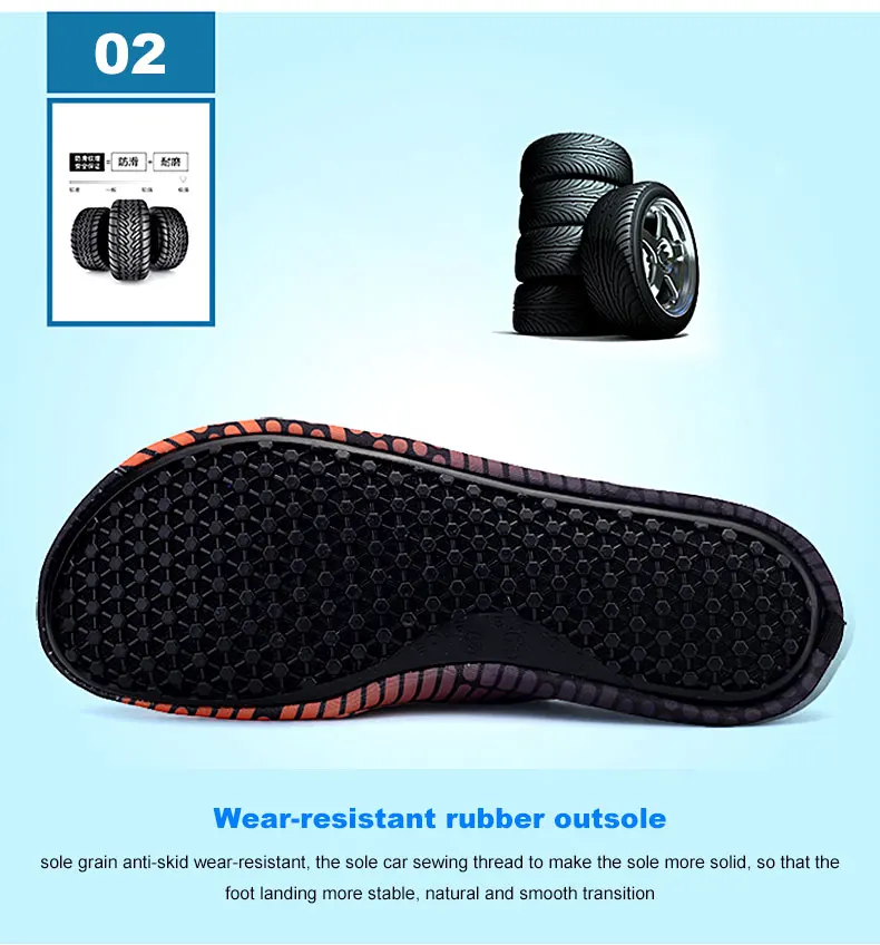 1 (25)Woman Barefoot Skin Sock Striped Shoes Beach Pool Water Socks GYM Aqua Beach Swim Slipper On Surf Aqua Wade Shoes