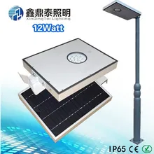 12 Вт Светодиодный уличный фонарь все в одном Солнечная лампа Водонепроницаемая наружная 12В Солнечная Светодиодная лампа