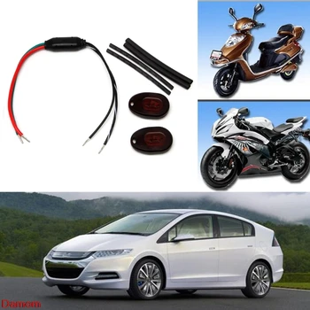 

Motorcycle RF Car Immobilizer Anti Theft Relay Electronic Concealed Lock