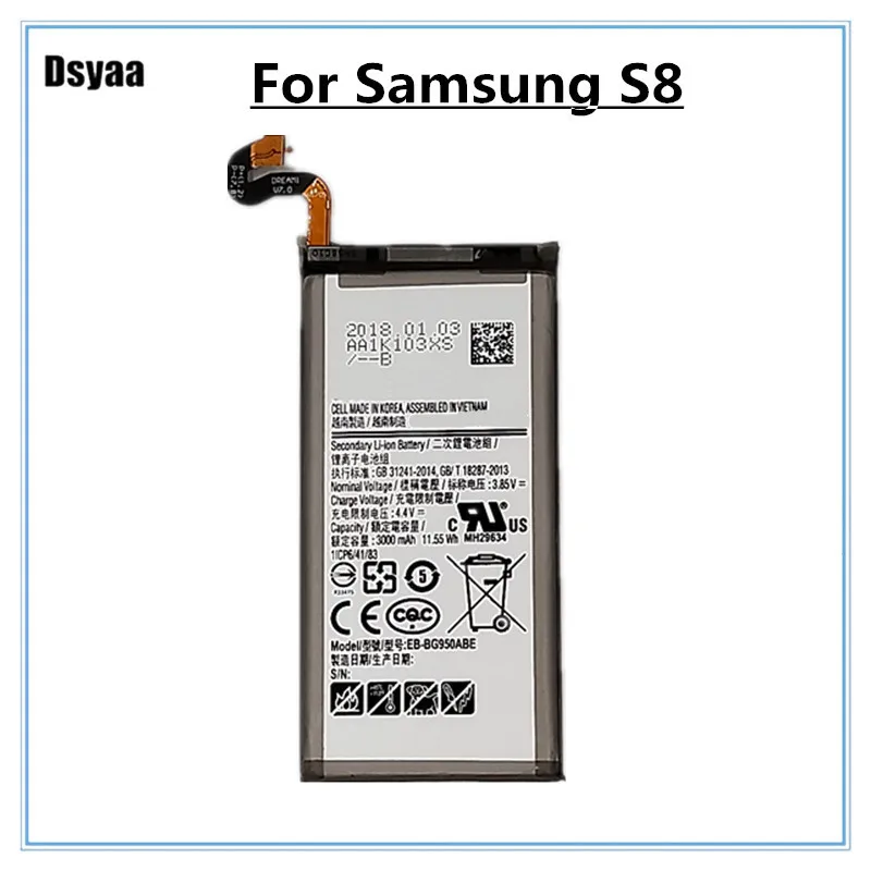   S8 