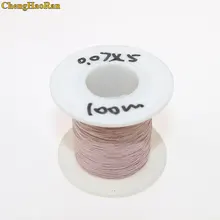 ChengHaoRan 0,07x5 28 акций горно-шахтного машина антенна многожильный провод волокнистая Многожильная медная проволока сетки шелка полиэфира конверт пряжа