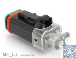 

AT06-2S-LED24K1[Plug 2Way Kit LED24V Contacts & Wedge