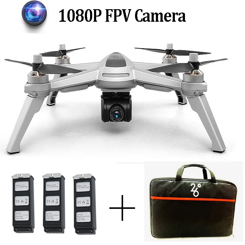 

WIFI FPV RC Drone 1080P HD Camera Quadcopter JJPRO X5 Brushless Motor Helicopter GPS Altitude Hold Point of Interesting Follow