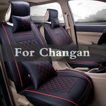 

1set Leather Car Seat Cover Special Cushion Seat Gray Beige Styling For Changan Benni Cs35 Cs75 Eado Raeton Z-Shine