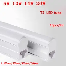 Светодиодный свет бар огни T5 светодиодный трубки 1FT 2FT 5W10W14W20W AC220V интегрированная люминесцентная лампа Настенные светильники для дома украшения 2835SMD светодиодный свет