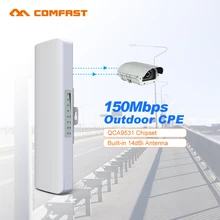 1-2 км COMFAST 2.4 ГГц Беспроводной Открытый Wi-Fi приемник мост 14dBi Wi Fi Телевизионные антенны siganl усилитель CPE NanoStation IP Cam маршрутизатор