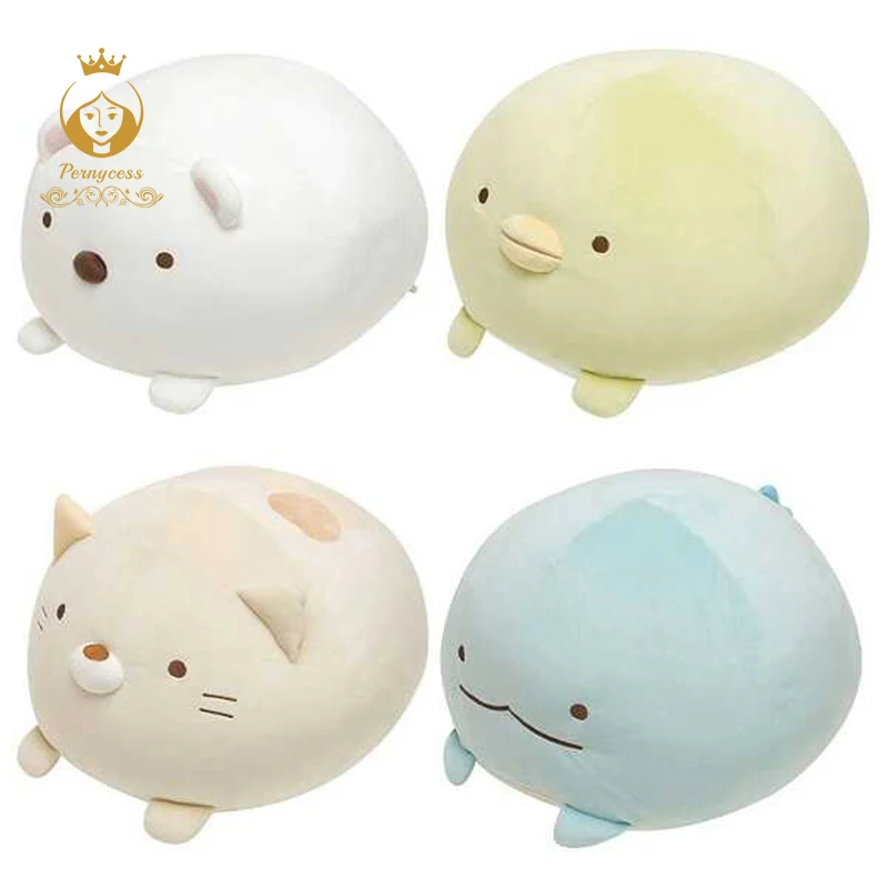 1PCS Japanese Animation Sumikko Gurashi San X Corner Bio soft plush