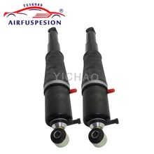 Pair for Chevrolet Tahoe Suburban GMC Yukon Cadilac Escalade DTS Rear Air Suspension Shock Absorber 25979391 1575626 25979393