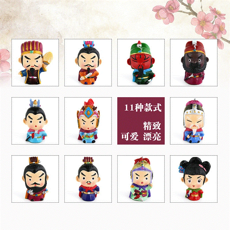 

Huishan Clay Figurines Mini Three Kingdoms Folk Crafts Small Gifts Sun Quan/Liu Bei/Zhou Yu/Zhao Yun/Cao Cao/Xiao Qiao/Ma Chao