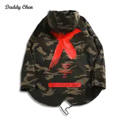 Daday Чен 2018 камуфляж X куртки Головные уборы с капюшоном ветровки куртка с длинными рукавами пальто для Для мужчин Для женщин Азиатский