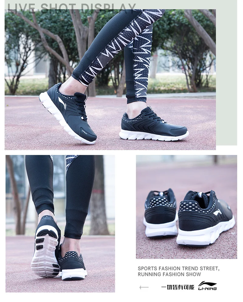 Распродажа) Li-Ning женские LN Arc элемент подушки обувь для бега легкая вес подкладка спортивные туфли ARHM028 XYP550