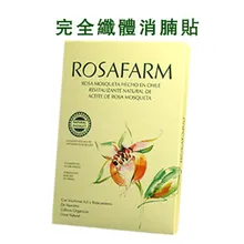 12 шт./6 сумки Лидер продаж живота Чудо патч живот лечения патч Вес потери сжигание жира для похудения Средства ухода за кожей живота Patchs