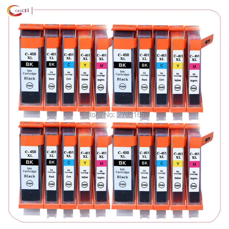 PGI-450 CLI-451--20px