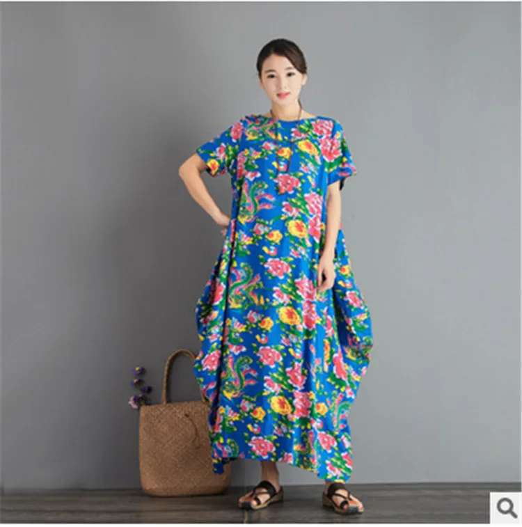 

Short Sleeve Twill Cotton Dress