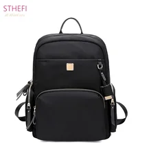 STHEFI женский нейлоновый рюкзак в деловом стиле, совместимый с 14 дюймовым 13 дюймовым ноутбуком, сумка для путешествий