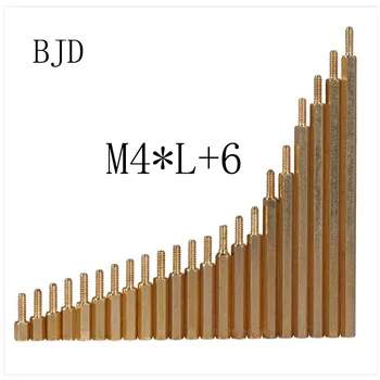 

50Pcs M4*L+6mm Hex head Brass Spacing Screws Threaded Pillar PCB Computer PC Motherboard StandOff Spacer HW040