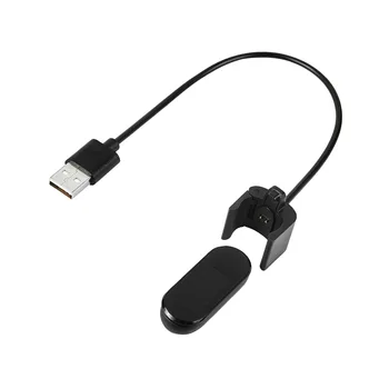 

YSAGi Applicable to millet black plus bracelet (hey) bracelet charger adapter USB charging cable