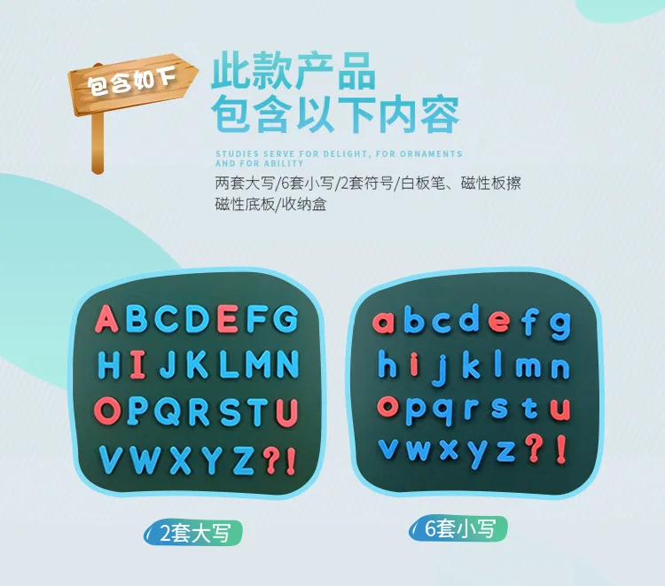 Magnéticos das Palavras de Ortografia Brinquedos das Crianças Brinquedos Educativos Inglês Magnética Adesivos 3 Crianças brinquedos educativos Inglês magnética adesivos magnéticos