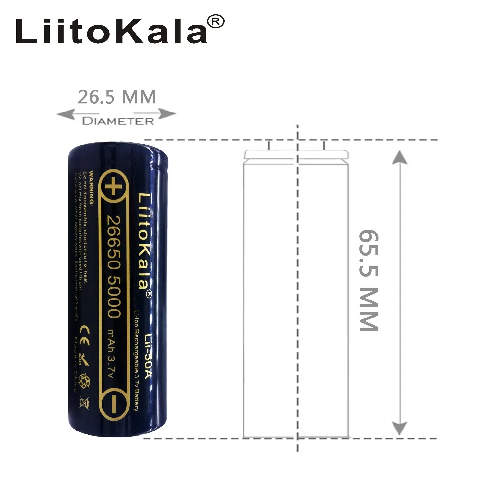 Liitokala Lii-50A 5000 мАч перезаряжаемый литиевый аккумулятор 26650 INR26650 20A фонарик/Мощный микрофон фонарь