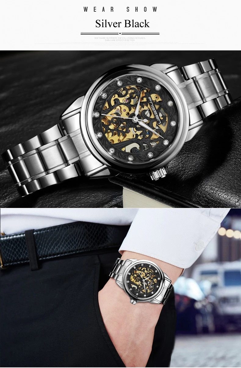 watch (16)