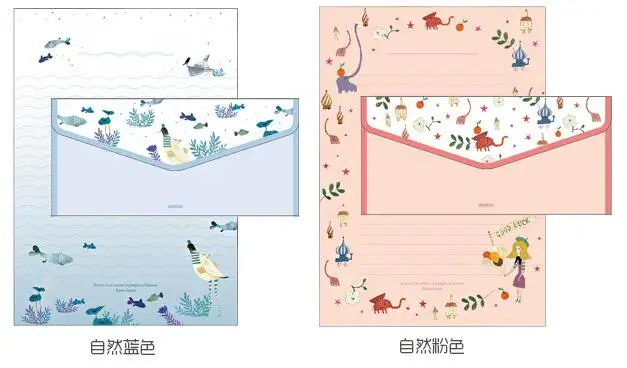 Один набор = 4 листа бумаги для письма+ 2 шт Конверт японский милый цветок милый животное конверт для бумажного письма набор офисных принадлежностей GT205