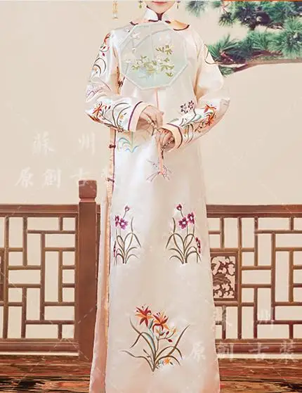 Song Yan Ru Mo розовый элегантный костюм принцессы ханфу Династия Цин Qi Fu вышивка Орхидея ханфу - Цвет: costume 165cmH