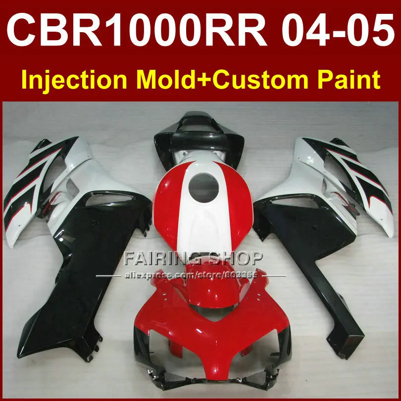 Красно черные Обтекатели для мотоциклов HONDA 2004 2005 CBR1000 RR cbr 1000rr 04 05 CBR1000RR под