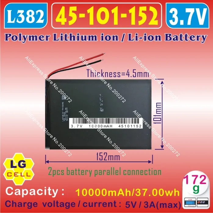 Buy [L382] 3.7V,10000mAH,[45101152] Polymer lithium