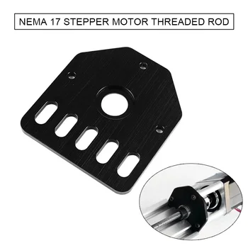 

Aluminum Threaded Rod Plate T3x59.29x53mm for NEMA 17 Stepper Motor