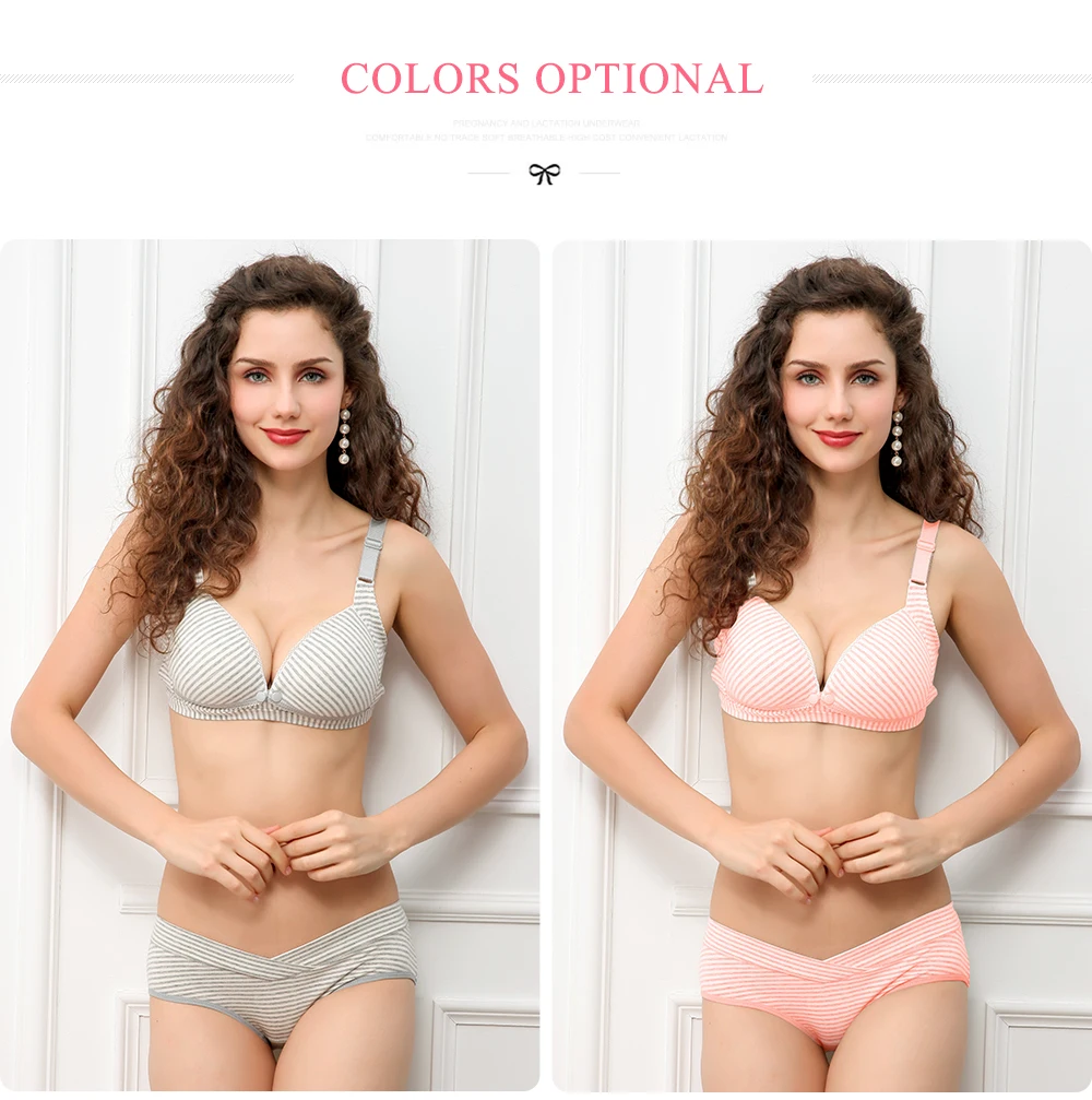 Maternity bra (5)