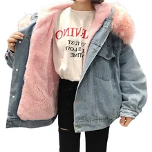 Свободный Модный меховой воротник плюс бархатная теплая уличная зимняя джинсовая куртка Женские винтажные джинсовые куртки для женщин Джинсовое пальто